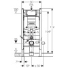 Система инсталляции для унитазов Geberit Duofix Sigma 12 Plattenbau 111.362.00.5 в Керчи