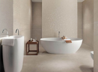 Мозаика керамогранитная Arene Beige в Керчи