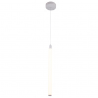 Подвесной светильник Ray P021PL-L10W в Керчи