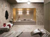 Керамогранит Magnetique Mineral White Рет в Керчи