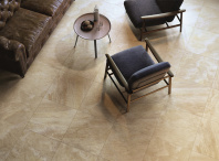 Керамогранит Magnetique Desert Beige в Керчи