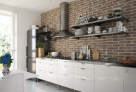 Плитка для стен 250х60 BRICKSTYLE BAKER STREET Бежевый (221020) в Керчи